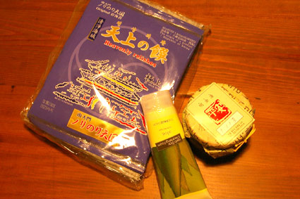 元・部下からの贈り物_f0127806_1129223.jpg