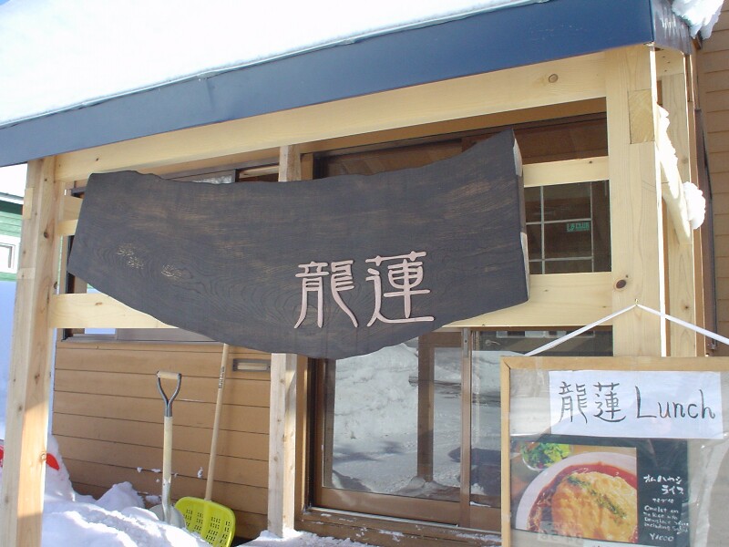 d0070814_16252145.jpg