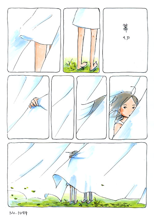ޫ  ̹ ˻
