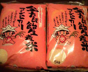 c0197036_22396.jpg