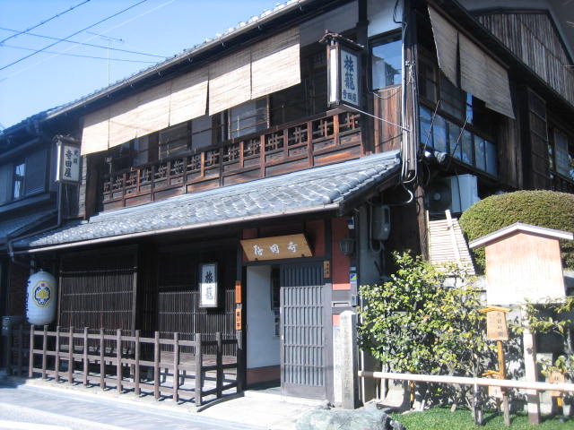 竜馬通り、寺田屋、酒蔵の街並み。_f0181251_15494636.jpg