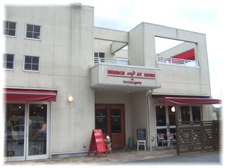 c0176353_22592197.jpg