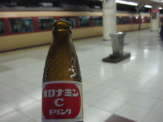 e0152357_0454899.jpg