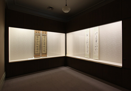 萬翠荘_f0148962_1039026.jpg