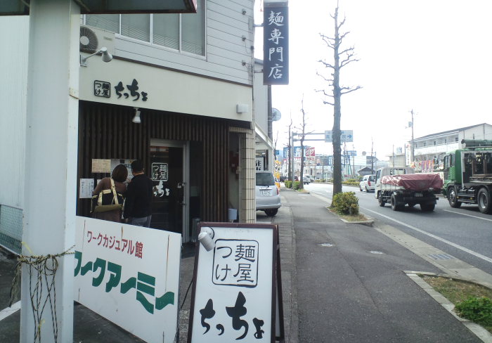 いろいろ行ってきたぜよ 2_a0077663_19103026.jpg