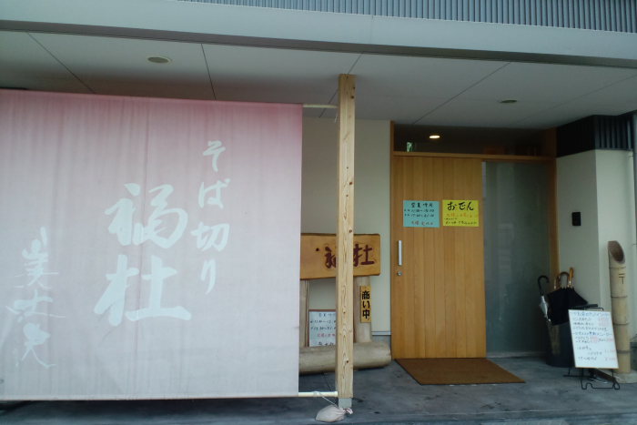 いろいろ行ってきたぜよ 2_a0077663_1993418.jpg