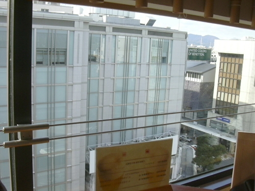 d0148063_20235966.jpg