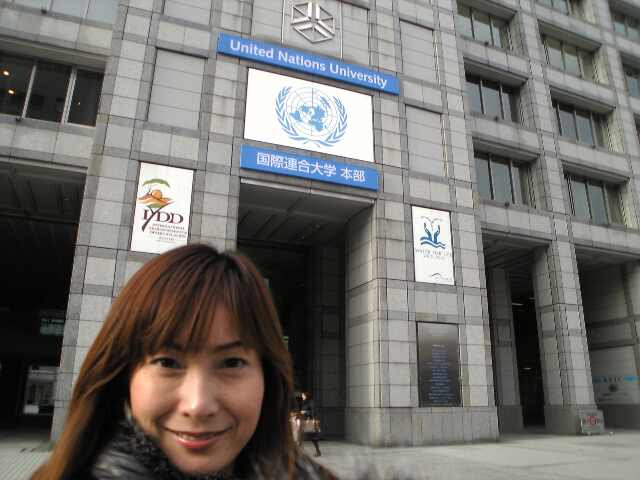 国連大学 UNHCRへ_e0090970_18215932.jpg