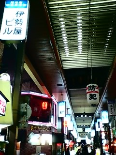 c0108673_0201997.jpg