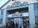 c0078592_0133464.gif