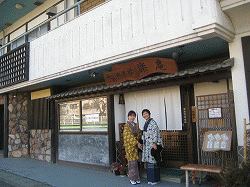 c0078592_1272330.gif