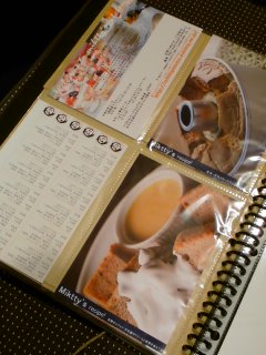 afternoomシフォン教室と・・・揚げヤーコンのチリソース。_f0177295_929214.jpg
