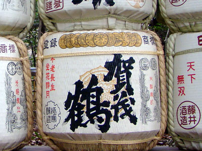 神社仏閣めぐり_a0047200_85815100.jpg