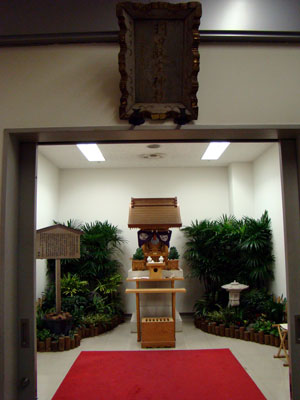 神社仏閣めぐり_a0047200_895156.jpg