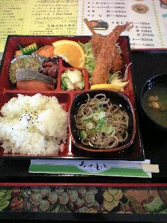 ランチ０９０１３０幕の内定食_a0026413_122245.jpg