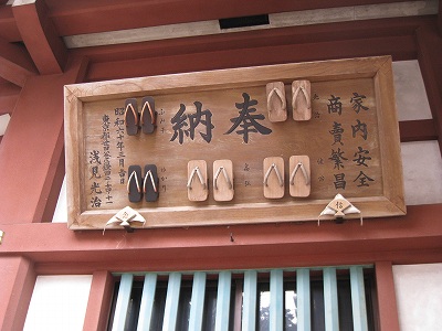 e0117318_2173355.jpg