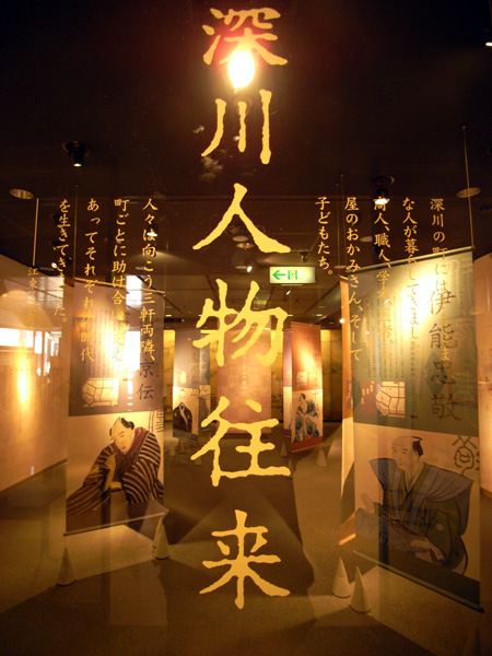 f0137626_1823539.jpg