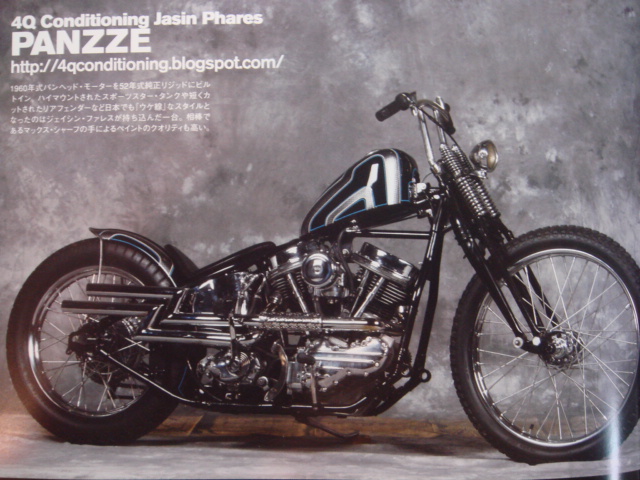 Choice! Choppers!!_c0191936_21411667.jpg