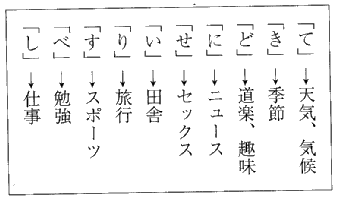d0112463_1104377.gif