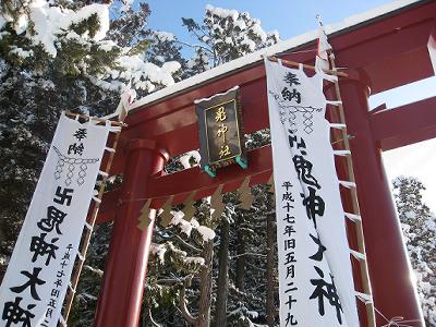 伝統を守る男たち ~鬼神社・裸参り~_d0131668_1259343.jpg