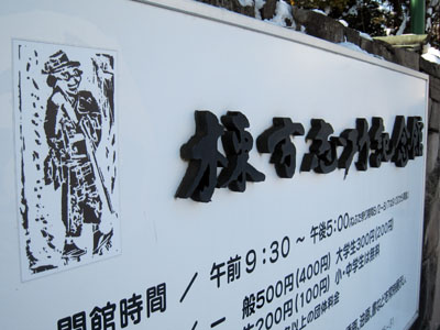 f0021369_0329.jpg