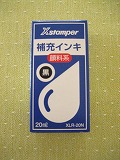 c0148270_1002068.jpg