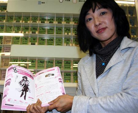 長渕剛さん使用モデル・SPY HYBRID SCOOP(ハイブリッドスクープ)_c0003493_12562916.jpg