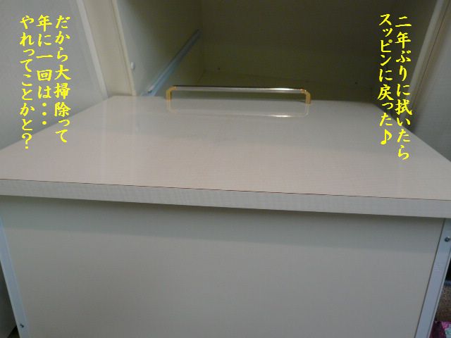 e0094407_15365511.jpg