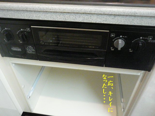 e0094407_15525317.jpg