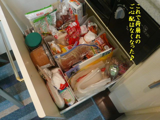 e0094407_162328.jpg