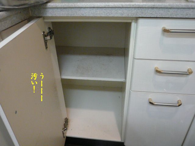 e0094407_16571388.jpg