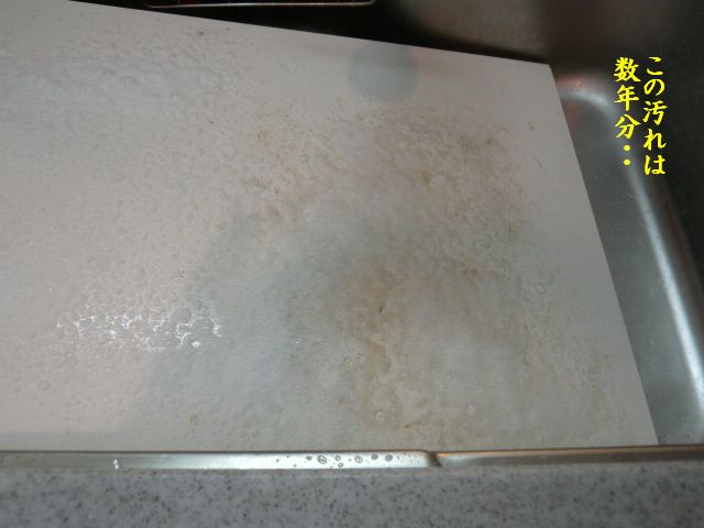 e0094407_16581777.jpg