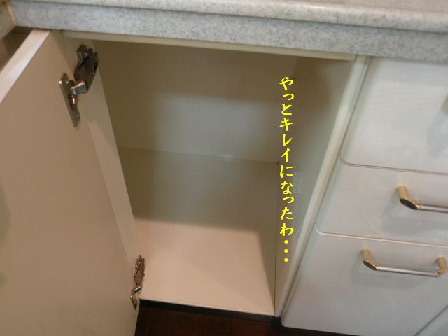 e0094407_16591380.jpg