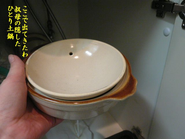 e0094407_17214252.jpg