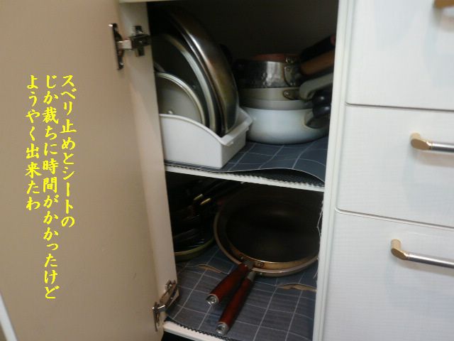 e0094407_1730167.jpg