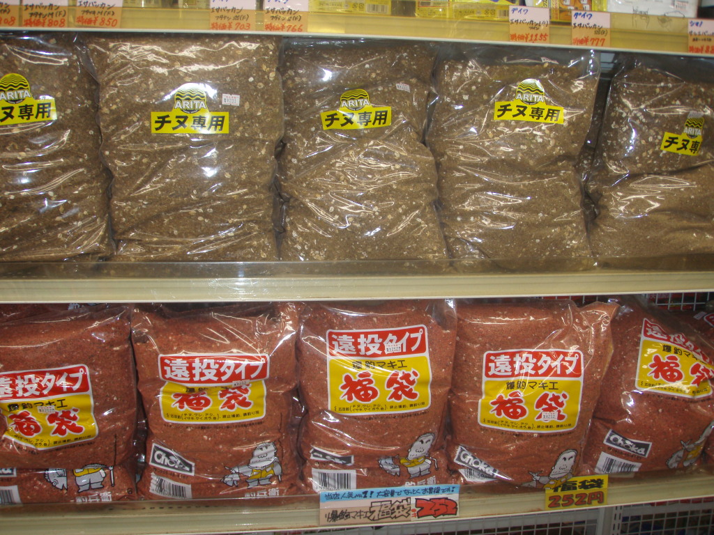 一押し集魚剤 つり具の加藤 商品入荷ブログ