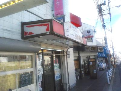 e0118224_9353919.jpg