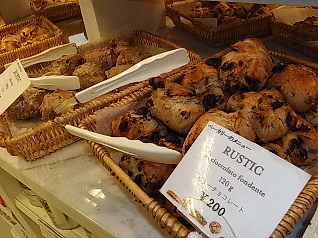 c0188525_14293411.jpg