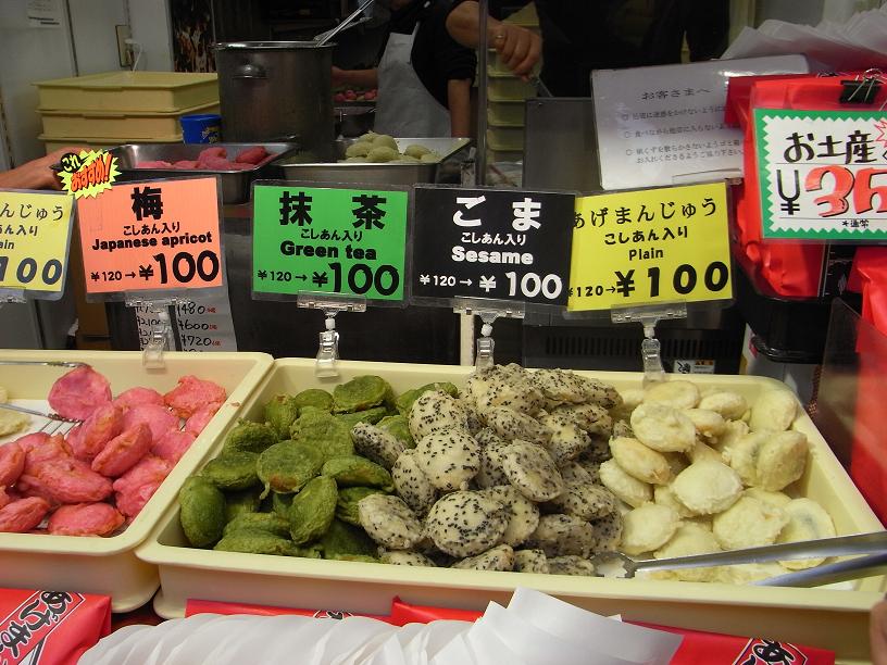銀座と東京 ２人食べ歩きの旅 きりのロードバイク アウトドア スポーツ日記