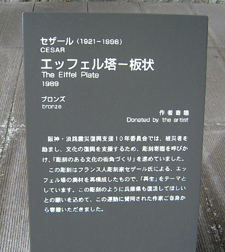d0017632_21463334.jpg