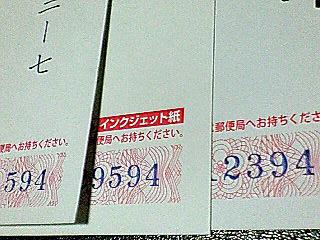 f0161834_2241380.jpg