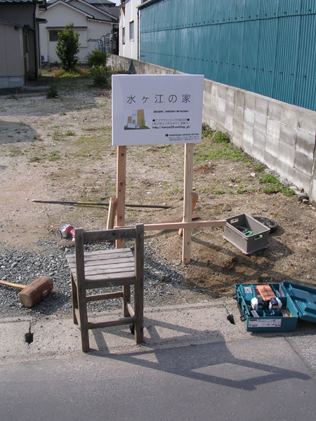 f0176239_17351.jpg