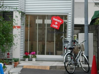 c0074444_93107.jpg