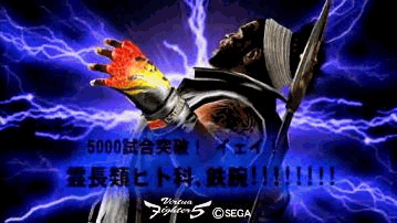 c0072556_15294612.gif
