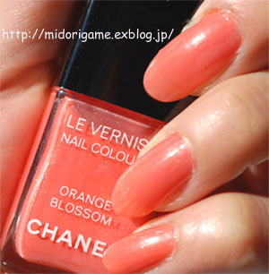 CHANEL Orange blossom_a0027862_2139639.jpg