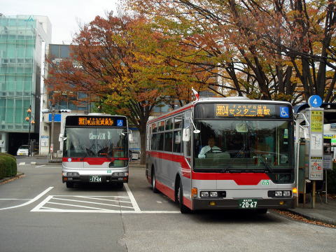 【秋の木々の風景】_c0130964_2171759.jpg