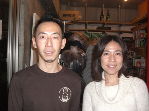 d0108569_19457.jpg