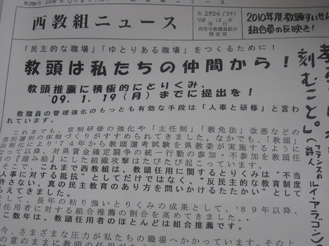 b0100882_042127.jpg