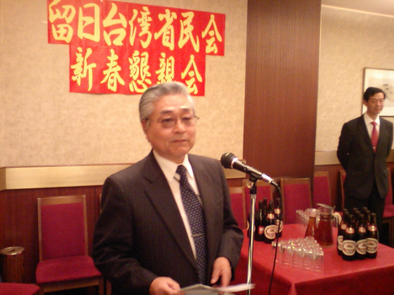台湾省民会２００９新年懇親会　東京で開催　劉光智会長挨拶_d0027795_12321036.jpg