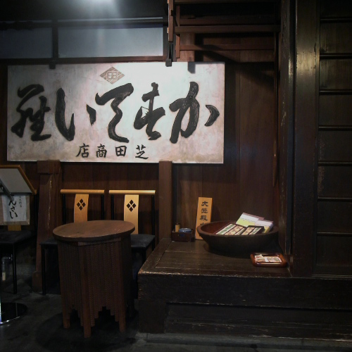 f0003598_027721.jpg